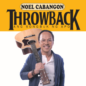 收听Noel Cabangon的Tuyo Na'ng Damdamin歌词歌曲