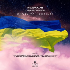 Glory to Ukraine! dari The Advocate
