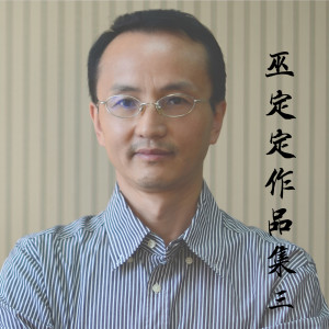 收聽阿隆的看你一眼歌詞歌曲