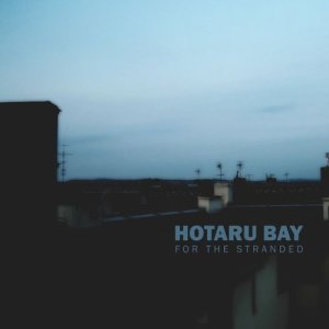 收聽hotaru bay的Mcs歌詞歌曲