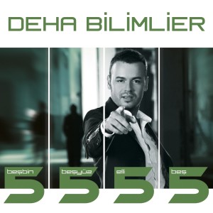 ดาวน์โหลดและฟังเพลง Sevsem Mi Bilmiyorum พร้อมเนื้อเพลงจาก Deha