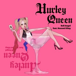 Nozomi Kitay的专辑HurleyQueen (feat. Nozomi Kitay)