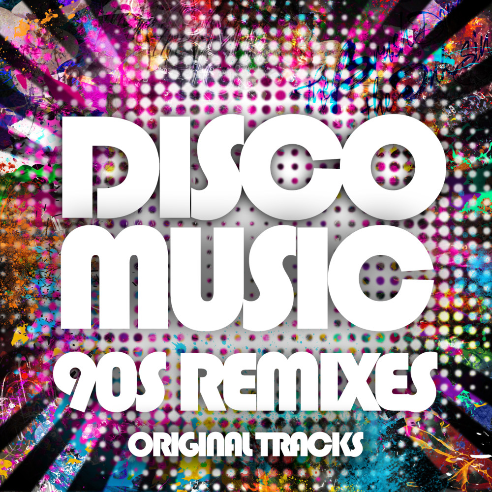Yo Quiero (Dance Version Rmx By Dj Masterone)