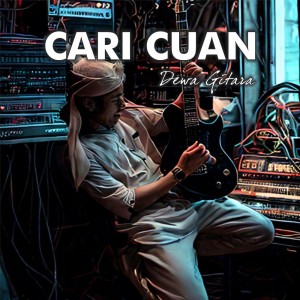 Dewa Gitara的專輯Cari Cuan