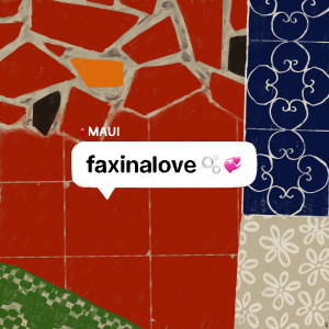 收聽Maui的Eu&Vc (Ao Vivo|Explicit)歌詞歌曲
