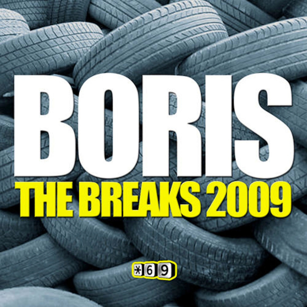The Breaks (Rik Santiago Remix)