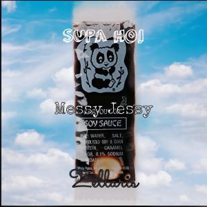JJSProductionz的專輯SUPA HOI