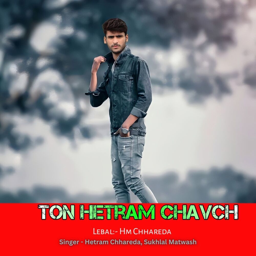 Ton Hetram Chavch