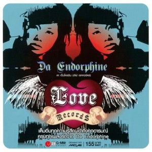 Da Endorphine Love Records