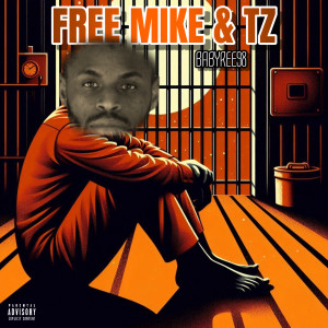 收聽babyree98的Free Da Reaper (Explicit)歌詞歌曲