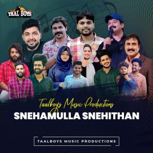 Album Snehamulla Snehithan from Various