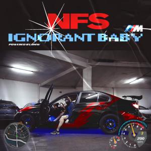 ดาวน์โหลดและฟังเพลง NISSAN SKYLINE (LACOSTE TRACK) (Explicit) พร้อมเนื้อเพลงจาก IGNORANT BABY