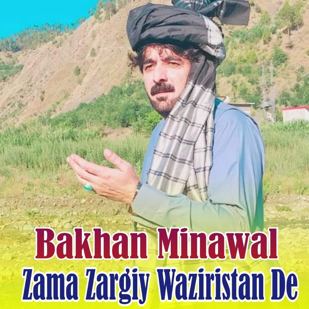 Zama Zargiy Waziristan De