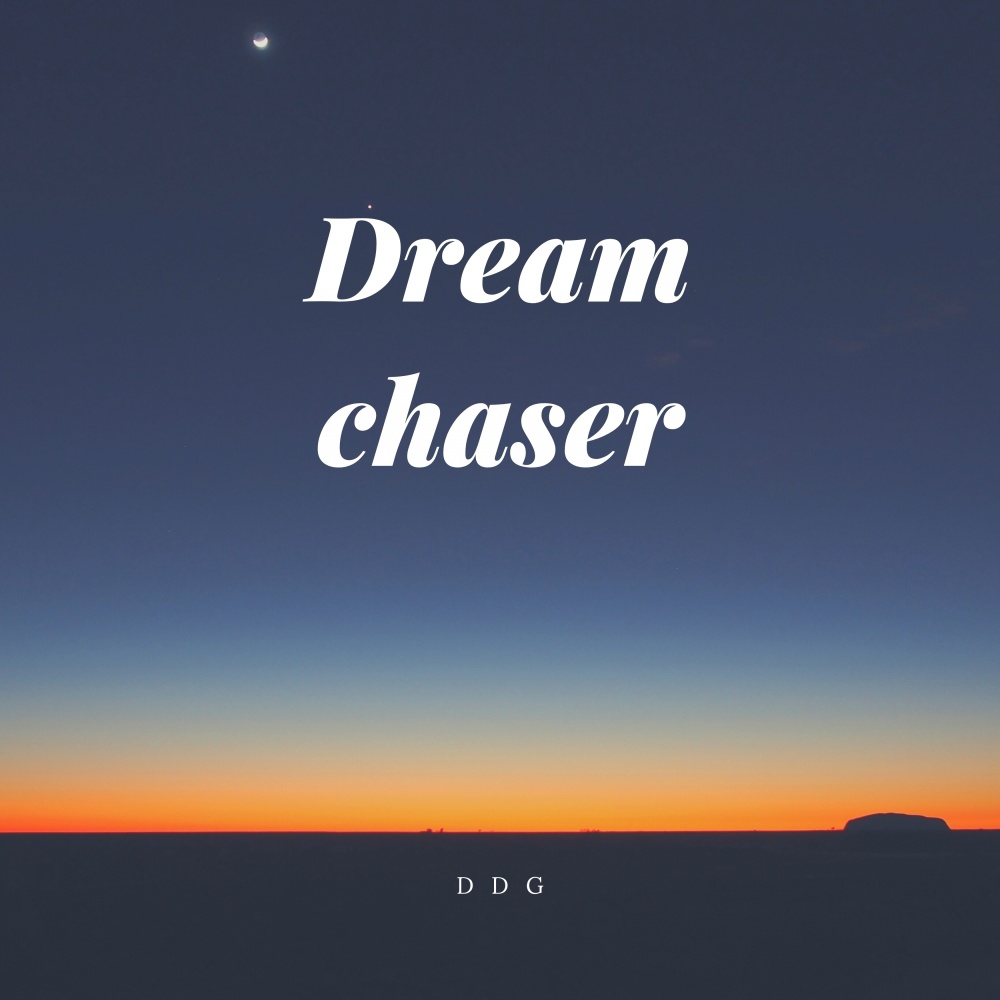 Dream Chaser