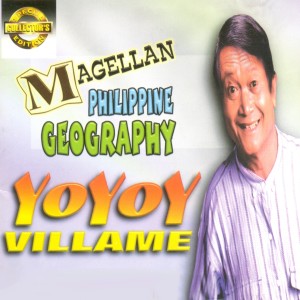 ดาวน์โหลดและฟังเพลง Magellan พร้อมเนื้อเพลงจาก Yoyoy Villame