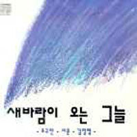 빨강머리 작은새