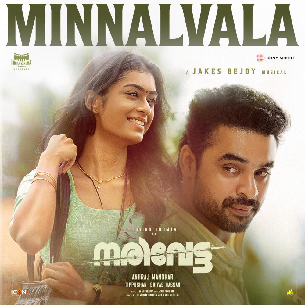 Minnalvala