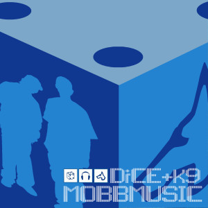 Album Mobbmusic (Explicit) from DICE
