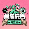 default album img