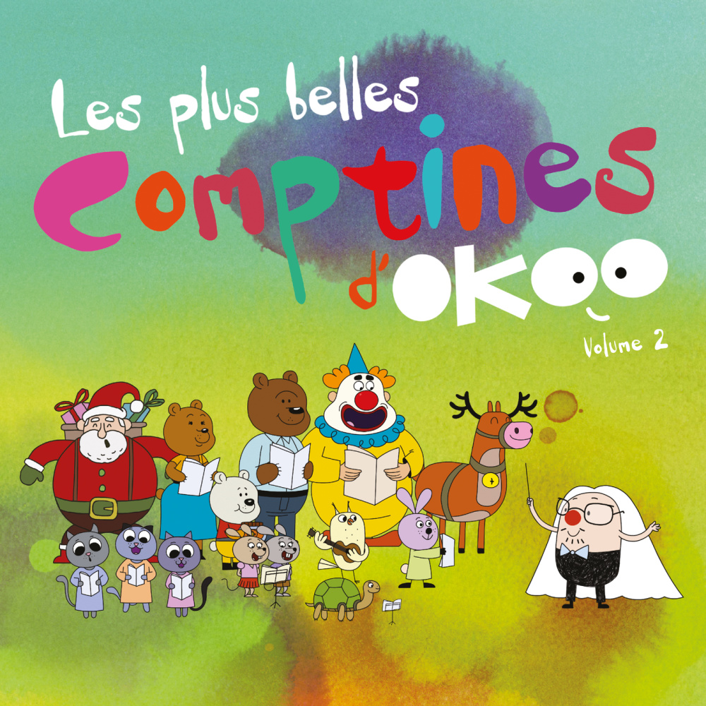 La famille tortue (Les plus belles comptines d'Okoo (Volume 2)) (Les plus belles comptines d'Okoo|Volume 2)