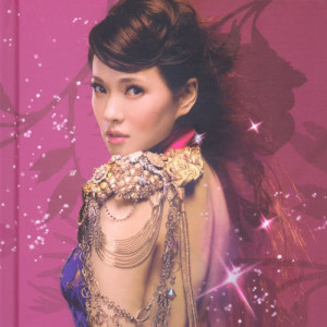 Album Princess A Xin Ge + Jing Shua from 伊能静