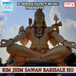 Listen to Hamake Banaiha Maai Aadhaul Ke Phool Ho song with lyrics from Brijesh Rasila