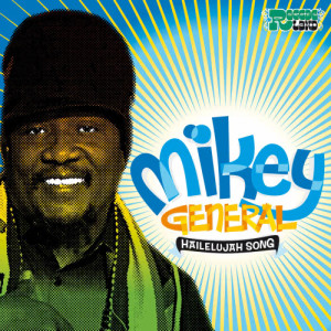 ดาวน์โหลดและฟังเพลง Wanna Be Happy พร้อมเนื้อเพลงจาก Mikey General