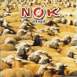 收聽Nok的Dbkatuak歌詞歌曲