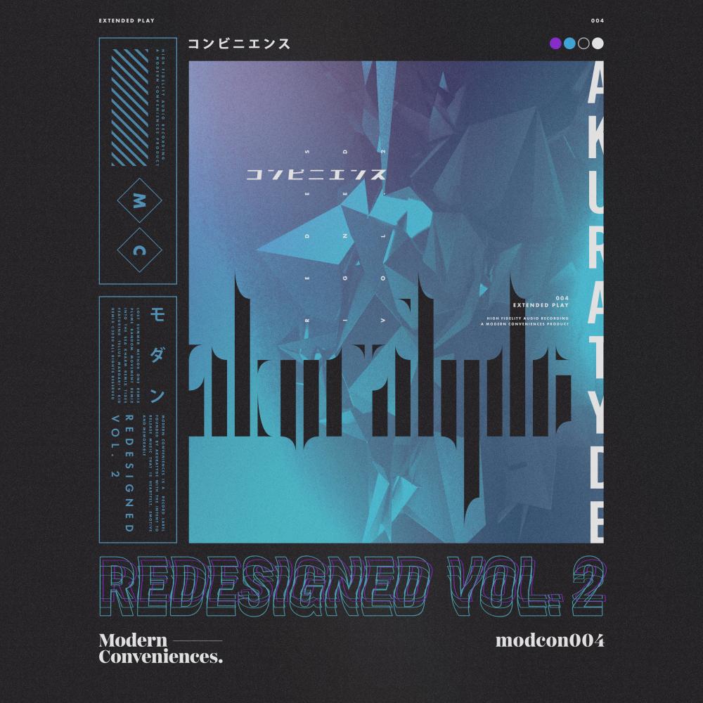 Plume (Random Movement Remix)