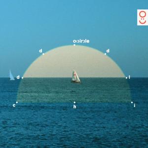 ดาวน์โหลดและฟังเพลง Island พร้อมเนื้อเพลงจาก Odd Child