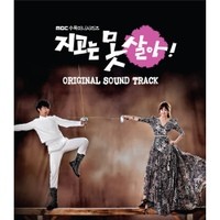 Listen to Do you know becoming fond of you? song with lyrics from 尹尚贤