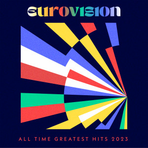 ดาวน์โหลดและฟังเพลง Play (Eurovision 2016 - Estonia) พร้อมเนื้อเพลงจาก Jüri Pootsmann