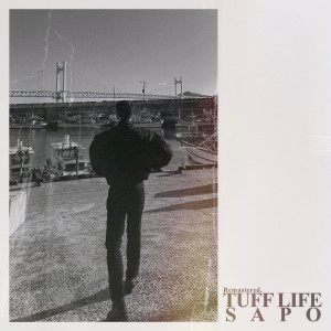 Listen to LIFE (2021 Remastered Version) song with lyrics from 사포