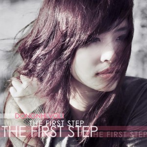 Album The First Step oleh Dong Nhi