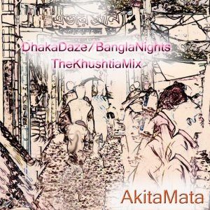 ดาวน์โหลดและฟังเพลง I Cannot Fight (Sunset Resistance) พร้อมเนื้อเพลงจาก AkitaMata