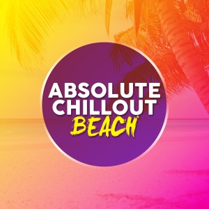 ดาวน์โหลดและฟังเพลง Night Vision พร้อมเนื้อเพลงจาก Chill Out Beach Party Ibiza