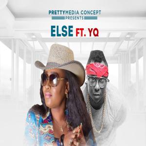 Album Obi Mo (feat. YQ) from Else