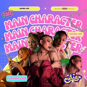 Listen to Main Character song with lyrics from Amanda Love