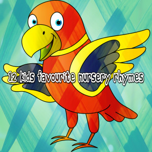 Listen to London Bridge (Is Falling Down) song with lyrics from Kids Hits Project