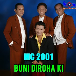 ดาวน์โหลดและฟังเพลง AI HOLAN HO DO พร้อมเนื้อเพลงจาก MC2001