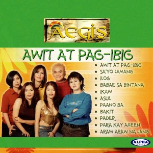 ดาวน์โหลดและฟังเพลง Pader พร้อมเนื้อเพลงจาก ดารานักร้องหลายคน