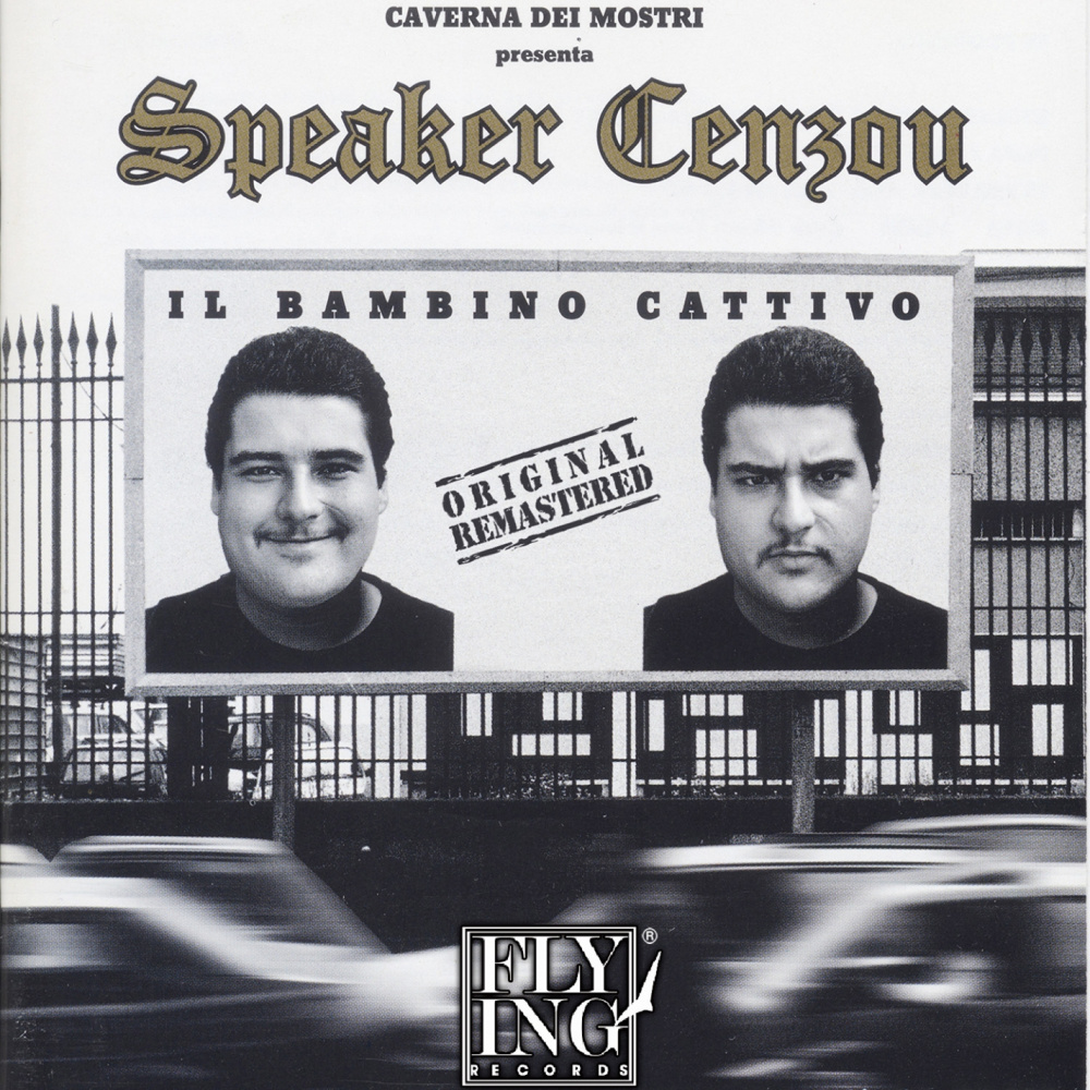 Outro - niente è Per sempre