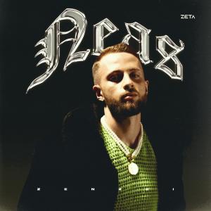 Album NEAS from Zenzei