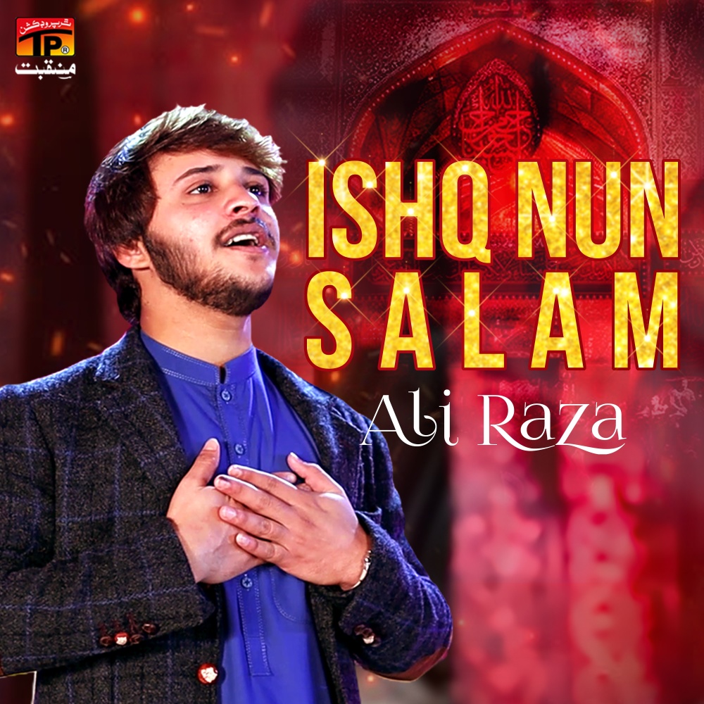 Ishq Nun Salam