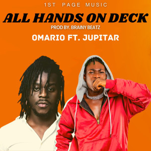 Album All Hands on Deck from Jupitar