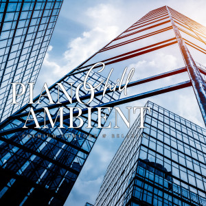 Listen to Somewhere out There song with lyrics from Relax α Wave