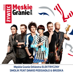 Album Elektryczny from 