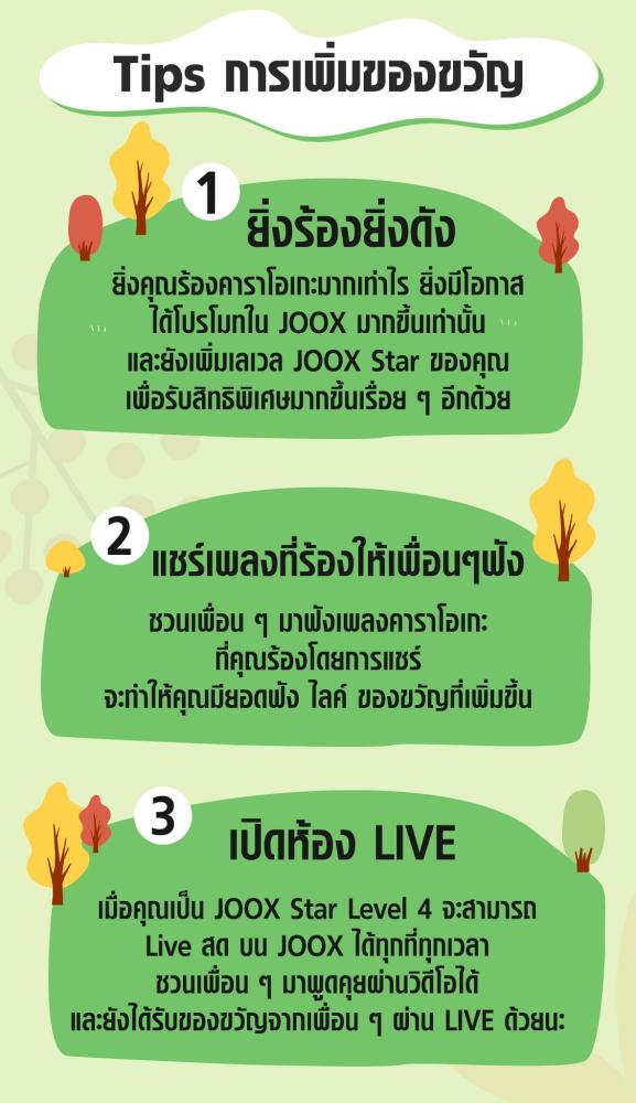 default column 1205x682 img