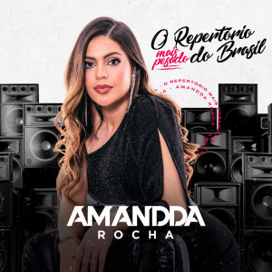 收聽Amandda Rocha的Chamada Ignorada歌詞歌曲