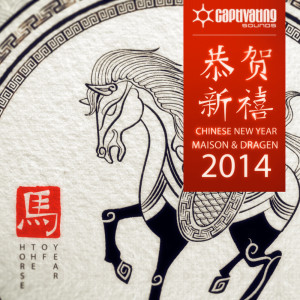 Listen to Chinese New Year (Original Mix) song with lyrics from Maison